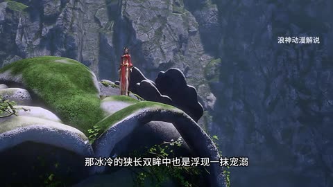 斗破苍穹第80集：萧炎带大批斗尊归来，谁敢欺负我媳妇和女儿！！！
