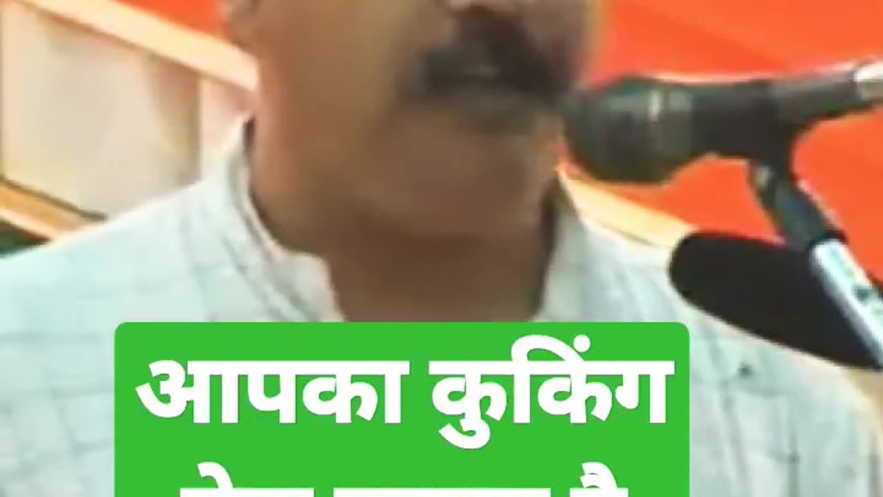 Rajiv dixit - खाद्य तेल