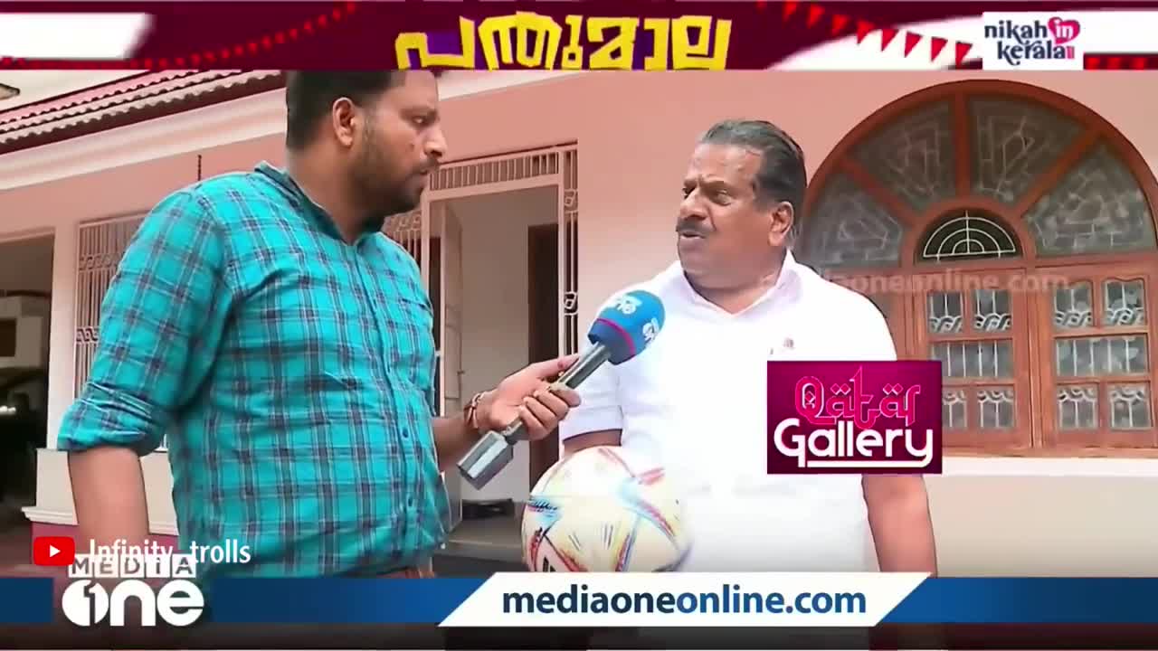 Argentina v_s Saudi Arabia match troll _ malayalam _ Argentina fans troll _ infinity trolls