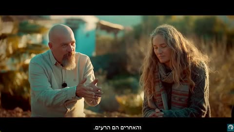 שולחן עגול עם דר רוברט מאלון דר חירט ונדן בושה ופרופ מתיאס דסמט (סרט) 9.1.23