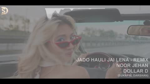 Jadon Hauli Jehi Lena Mera Naam REMIX