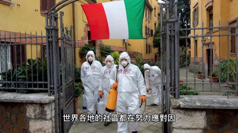 偽善的環保大會！WEF世界經濟論壇吸引數百家私人噴射機聚會討論如何減緩全球暖化問題