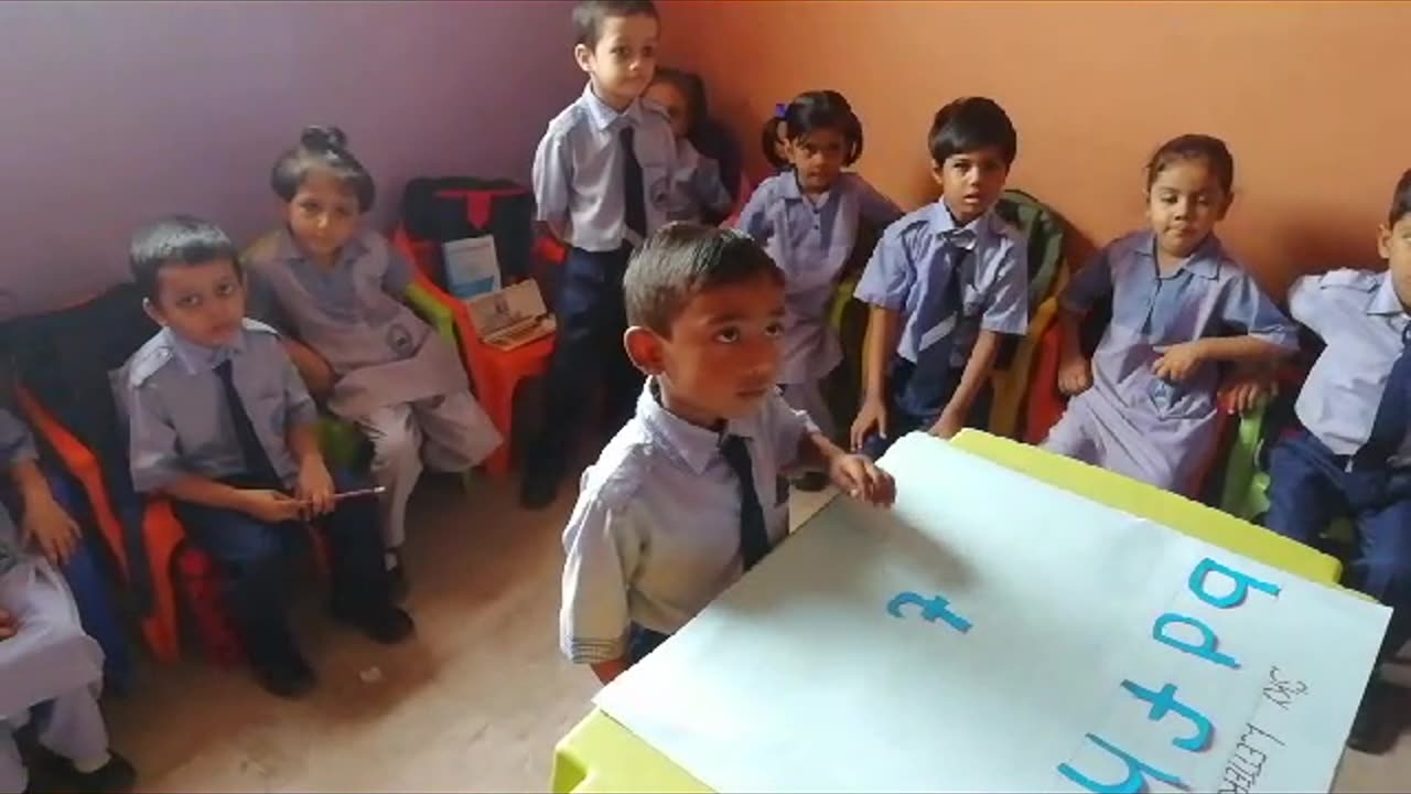 Teacher Learn sky letter