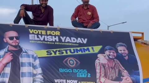 Yadav brand3