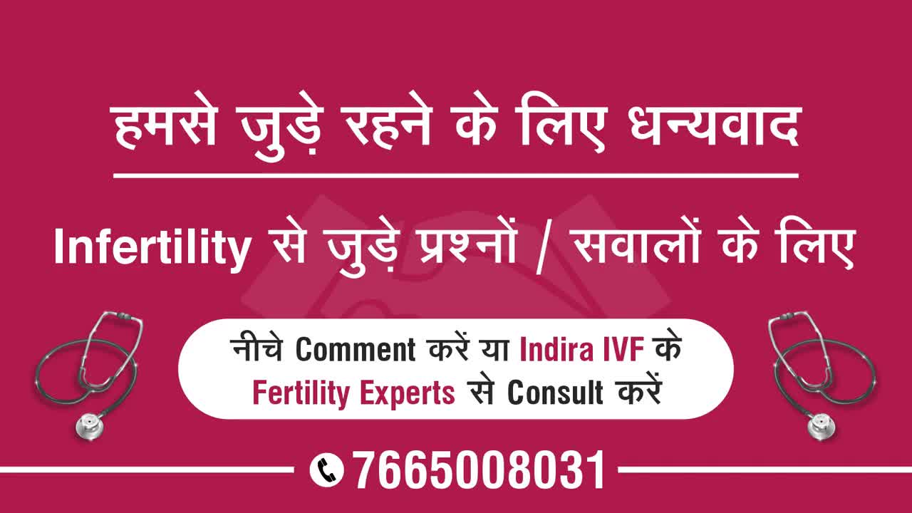 Pregnancy Diet Know About Diet Chart for Pregnant Women at Indira IVF