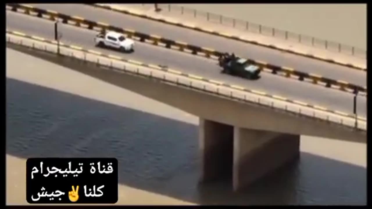 🛡️ Sudan Conflict | Sudanese Army Suicide Drones Target RSF Rebels on Bridge | RCF