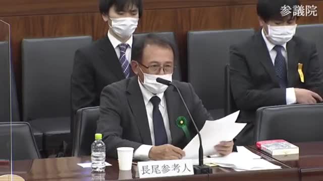 国会で発言される長尾医師 - 参議院 2022年11月18日 厚生労働委員会