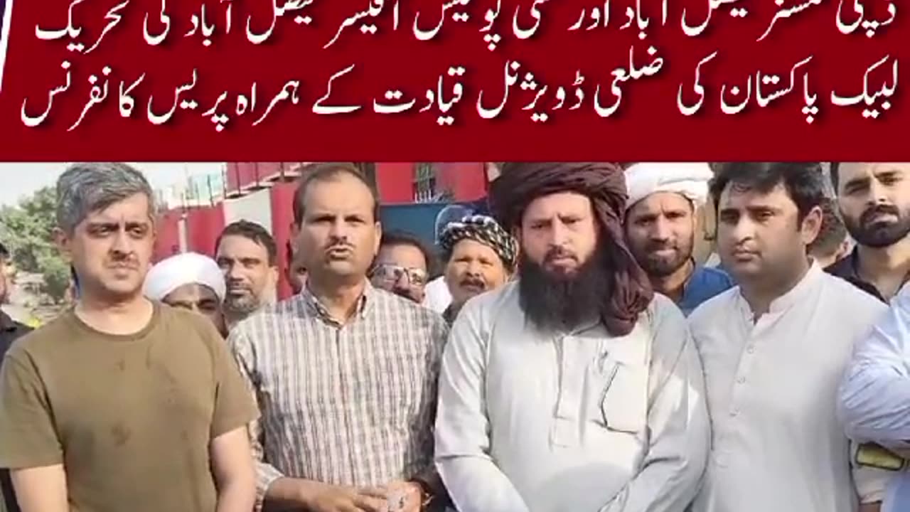 امن معاہدہ