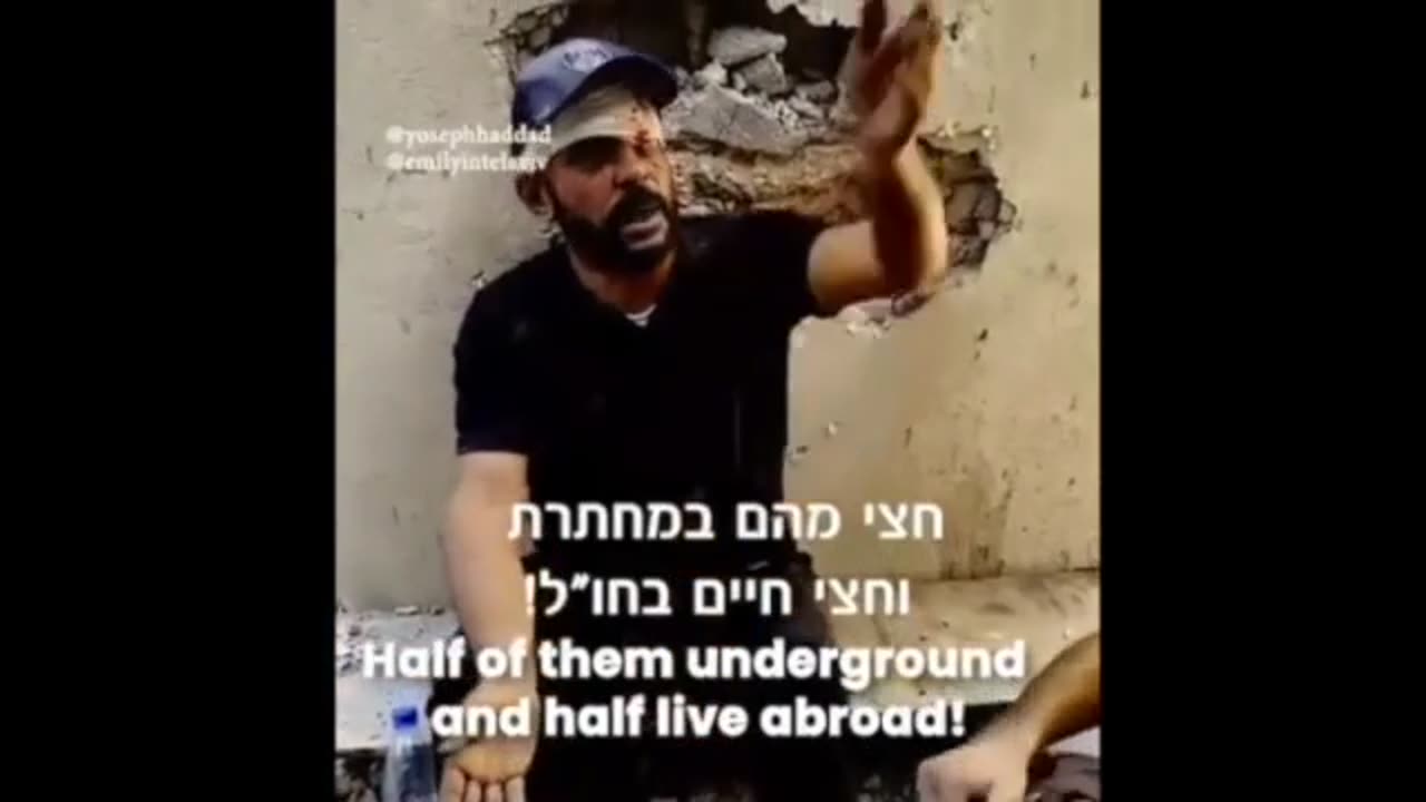 Gaza message to Hamas - Israel 7.10