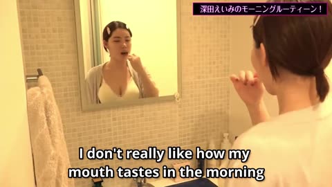 [Eimi Fukada] Famous JA* star's morning routine