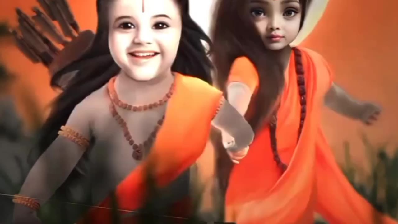 Jai shree ram