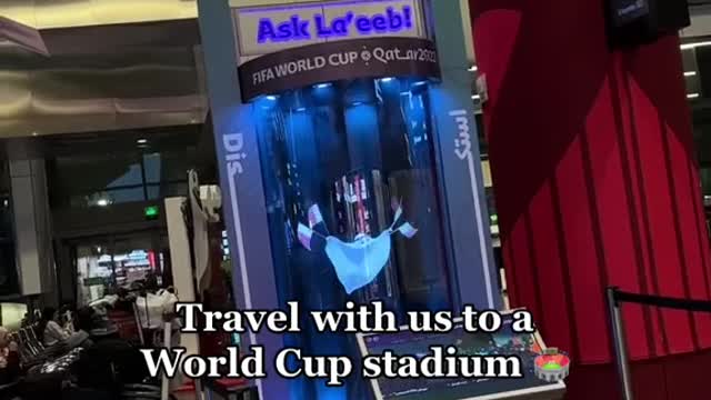 Travel with us to a World Cup stadium