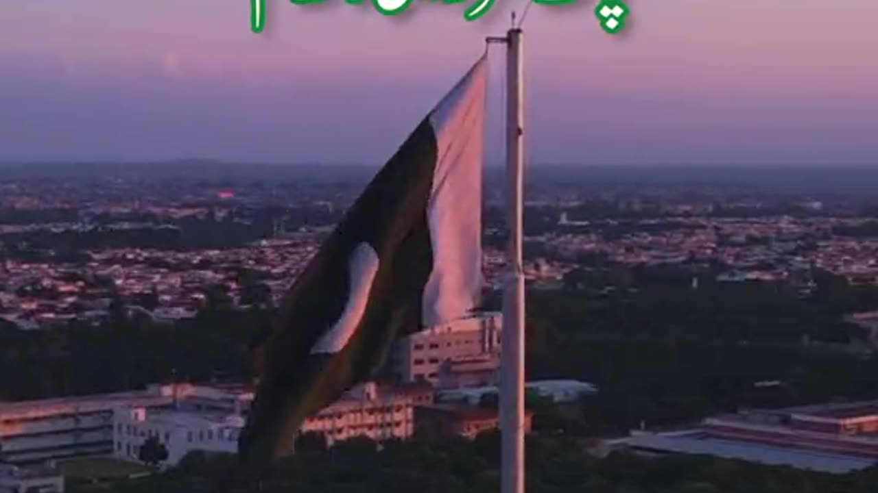 #PakNationalAnthem #PakistanAnthem #QaumiTaranah #PakAnthem