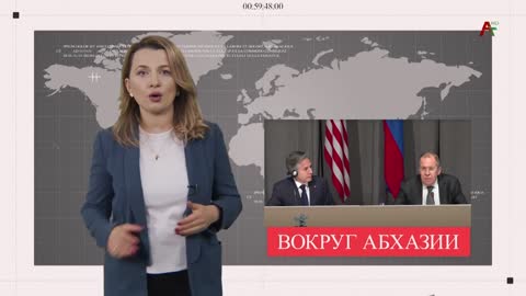 Вокруг Абхазии - 06.12.2021