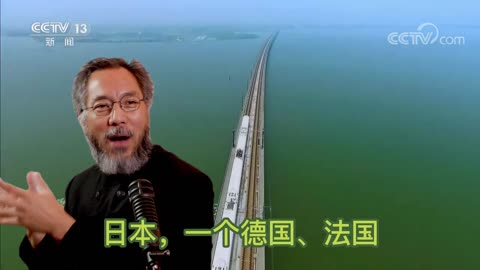 20230305文贵先生直播¹： #中共国GDP 真实有效只有 #4万亿美元！