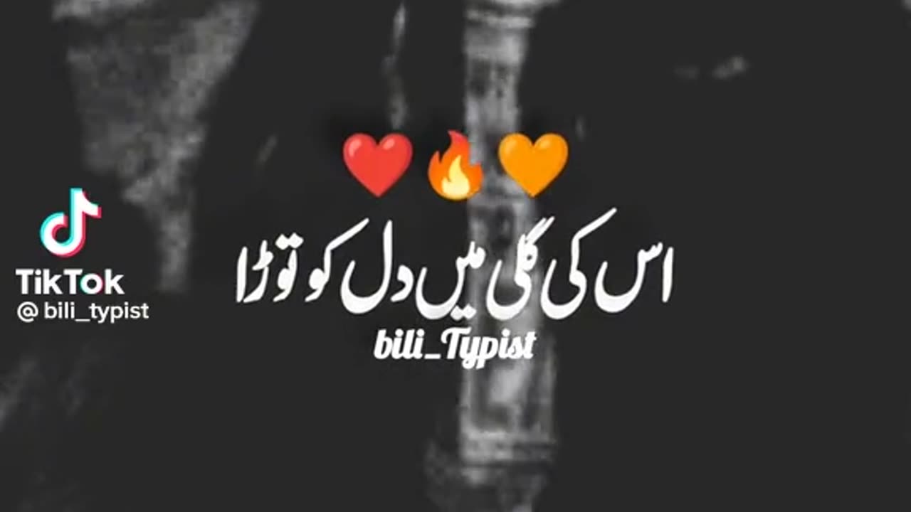 #plz plz plz like my video