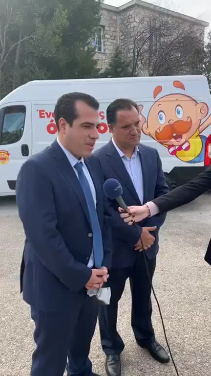 ΠΛΕΥΡΗΣ-ΣΤΗΝ 1Η ΔΗΛΩΣΗ ΠΟΥ ΑΝΕΦΕΡΕ ΤΟΝ ΘΕΟ ΜΠΕΡΔΕΥΤΗΚΕ ΣΤΗΝ 2Η ΤΟΝ ΞΕΧΑΣΕ