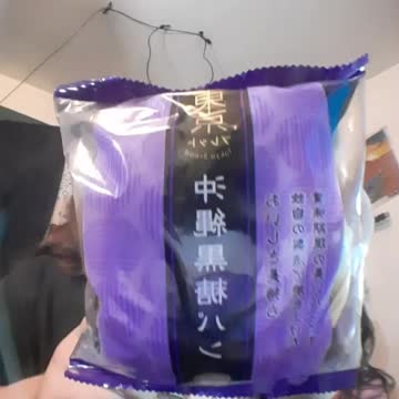 Taste test on Japanese bread