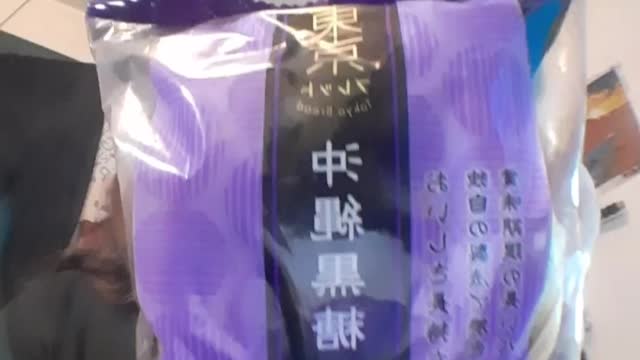 Taste test on Japanese bread