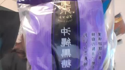 Taste test on Japanese bread