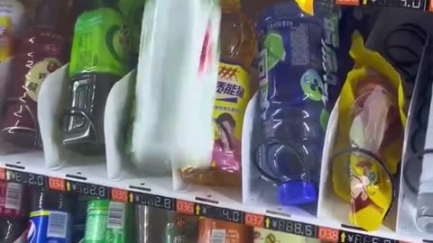 Faulty Vending Machine