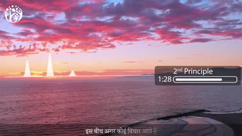 7 Minute Guided Meditation for Focus