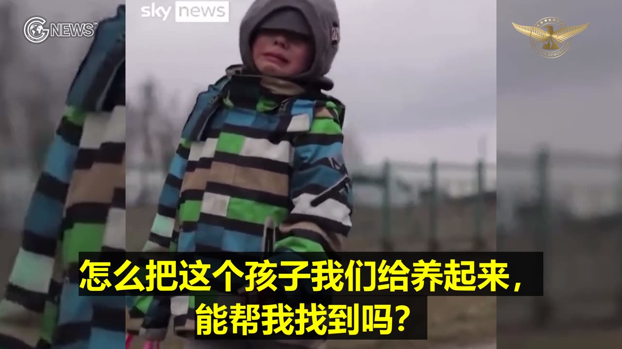 20220308文贵先生语音：请大家帮助寻找找视频中哭泣的小男孩，请战友们传播