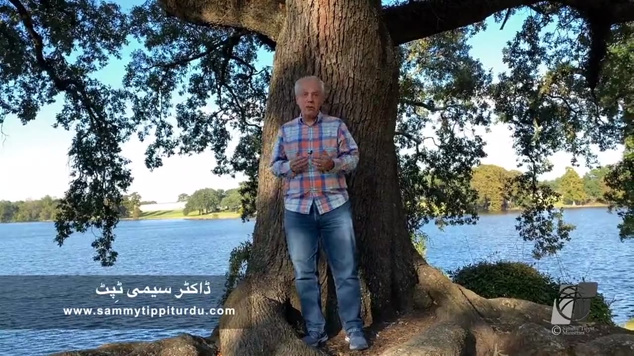 دُعا ئیہ قوّت
