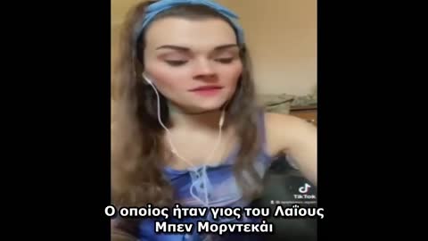 ΤΙ ΚΟΙΝΟ ΕΧΟΥΝ Ο ΚΑΡΛ ΜΑΡΞ, Ο ΚΛΑΟΥΣ ΣΓΟΥΑΜΠ ΚΑΙ ΟΙ ΡΟΤΣΙΛΝΤ