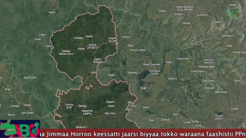 Qophii Arraata Biyyoolessa Oromiyaa Fulbaana 11, 2023