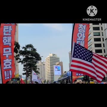 #빛나는자유#ShinningFreedom#FreedomRally#FightForFreedom#GodBlessAmerica#SolidSKoreaUSAlliance#SeoulKorea
