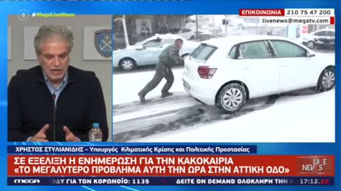 Στυλιανίδης: "Η Αττική Οδός δεν κατάφερε να κρατήσει ανοικτό τον δρόμο"
