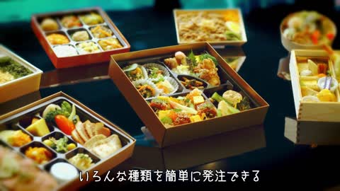 【タクシーCM】ごちクル「お弁当サミット 〜現場スタッフ篇〜」