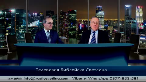 АДВЕНТЕН НАРЪЧНИК