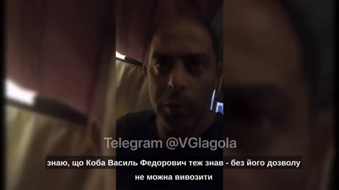 Video from @VGlagola on child trafficking in Ukraine 