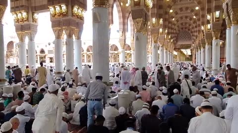 Madina status