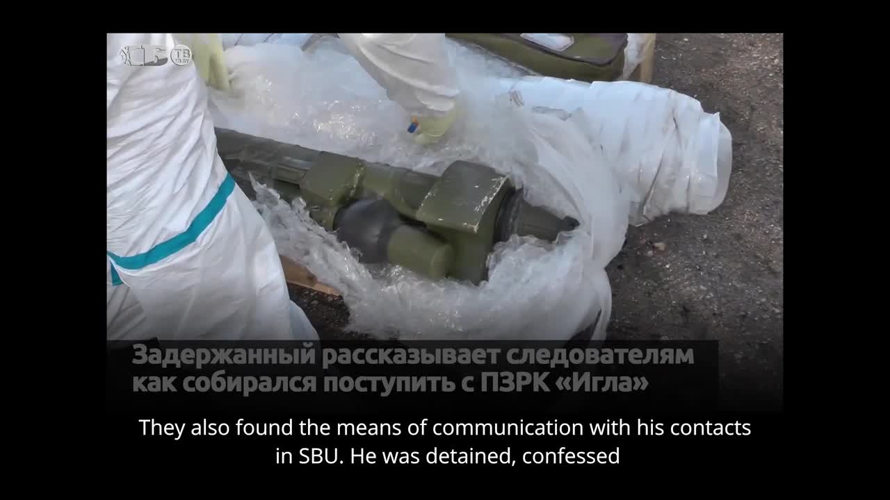 The Russian FSB has arrested a number of SBU terrorists