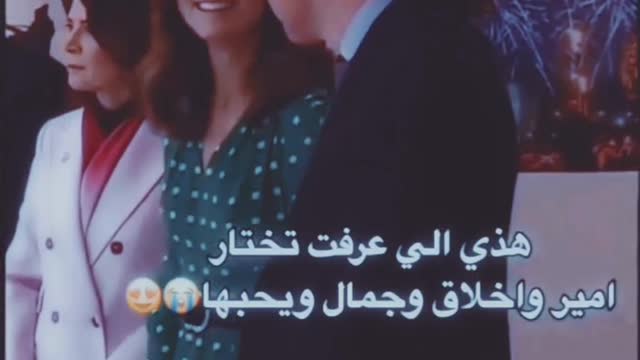 ما اجمل الحب والتفاهم!