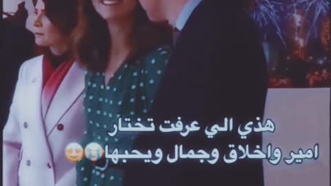 ما اجمل الحب والتفاهم!