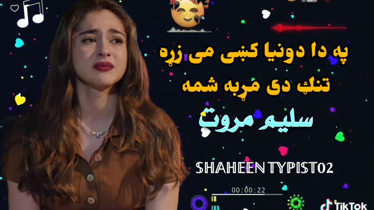 Best pashto songs