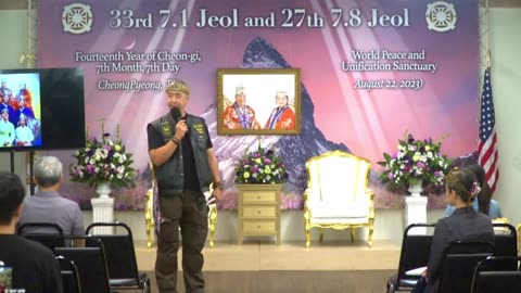 守護者の心－サンクチュアリ教会韓国語礼拝2023年8月23日；수호자의 마음 (한국수요예배 08232023)