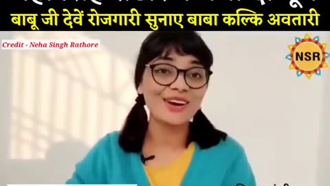 political party in up
