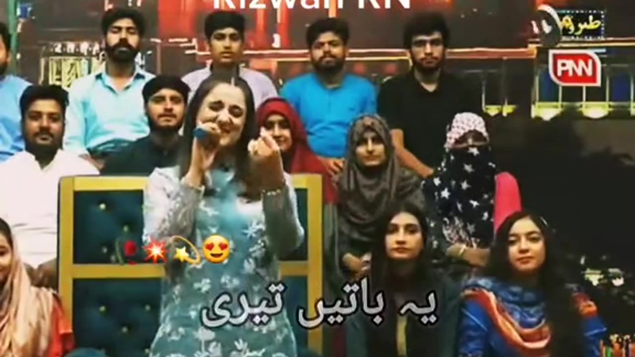 Best Song, Cool, Excellent performance,