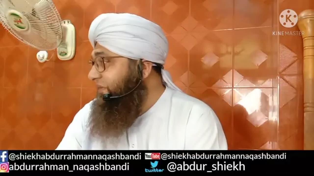 Best islami wazifa