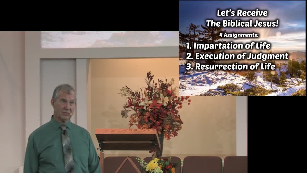 Let's Receive The Biblical Jesus - Message Only