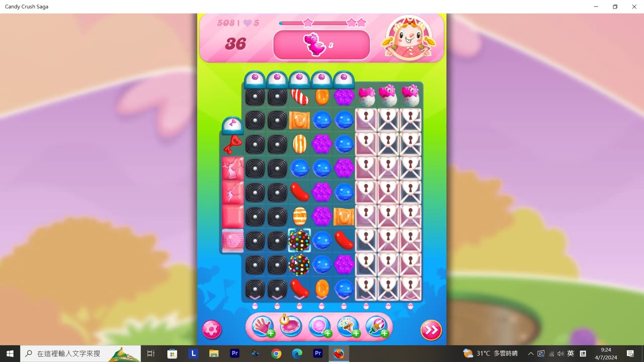 Candy Crush Saga Record (Level 508)