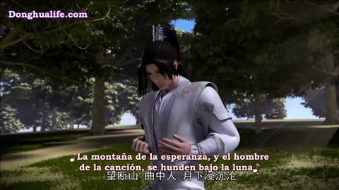 El primer inmortal del Kendo 8