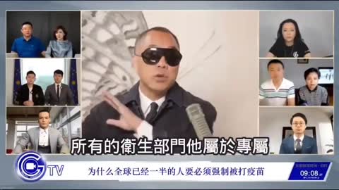 讓你相信新冠疫苗的三個機構