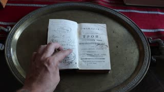 A very old russian book from 1760 about ancient kingdom of Troy