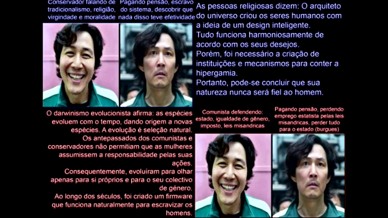 Dois lados da mesma moeda